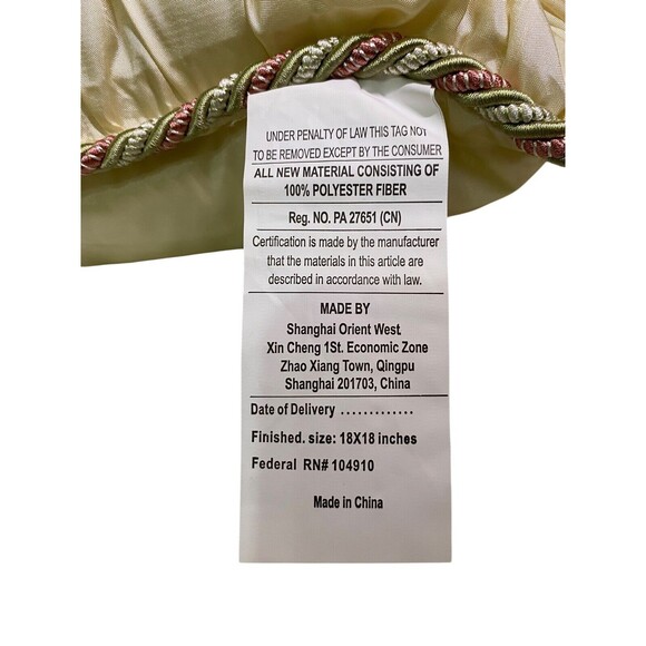 Touch of Class Luxury Piped Pillow Square Floral Trellis Rose Blush 18” NEW - Picture 5 of 11